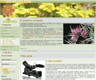 Cactipedia.info(Cactipedia info) Screenshot