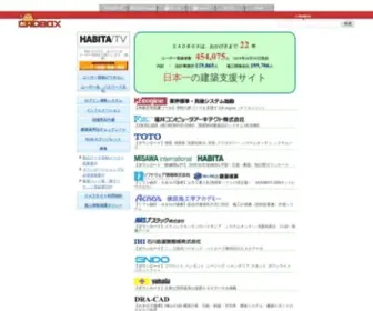 Cadbox.co.jp(Cadbox) Screenshot