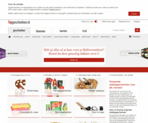 Cadeaubonbezorgen.nl(Cadeaubonbezorgen) Screenshot