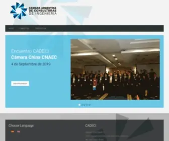 Cadeci.org.ar(INICIO) Screenshot