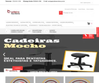 Cadeiraescritorio.com.br(Cadeiraescritorio) Screenshot