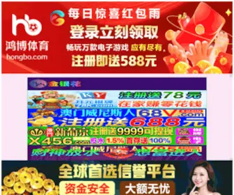 Cademeublush.com(Cadê) Screenshot