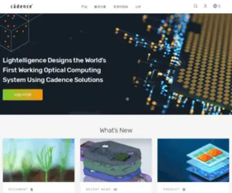 Cadence.com.cn(Computational Software for Intelligent System Design) Screenshot