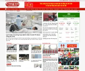 Cadn.com.vn(Báo Công an TP Đà Nẵng) Screenshot