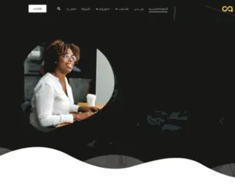 Caducs.com(الصفحة الرئيسية) Screenshot
