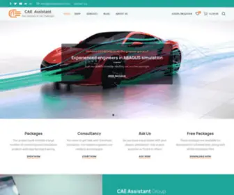 Caeassistant.com(CAE Assistant) Screenshot