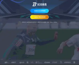 Caeesoft.com(亚慱体育app) Screenshot