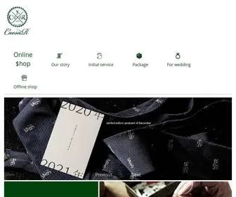 Caesartie.com(Caesertie) Screenshot