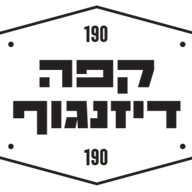 Cafe-Dizengoff.com Favicon