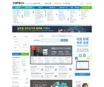 Cafe24.co.kr Screenshot