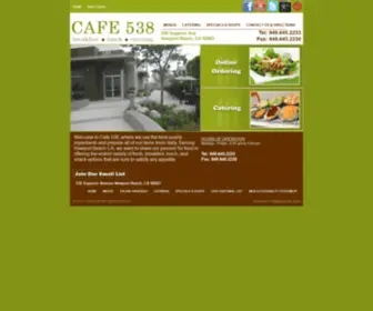 Cafe538.com(Cafe 538) Screenshot