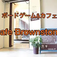 Cafebrownstone.com Favicon