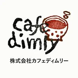 Cafedimly.com Favicon