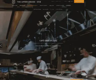 Cafegrayhk.com(Mediterrenean dining experience at The Upper House) Screenshot