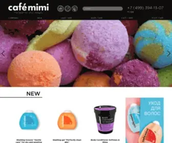 Cafemimi.ru(Cafemimi) Screenshot