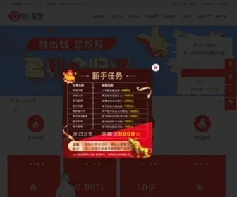 Cafetendur.com(杨方配资) Screenshot