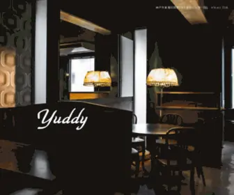 Cafeyuddy.com(神戸・岡本にある和スイーツCAFE　yuddy) Screenshot