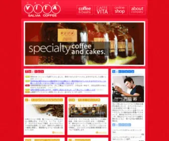 Caffe-Vita.com(CAFFE VITA) Screenshot