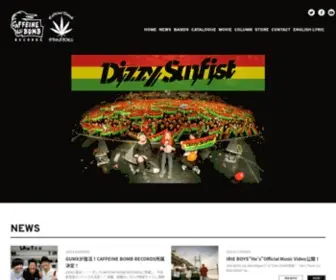Caffeinebombrecords.com(HEY-SMITHやDizzy Sunfist、SUNSET BUSを始めとする国内) Screenshot