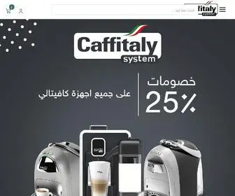 Caffitalyksa.com(موطن) Screenshot