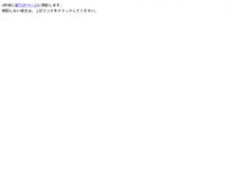 Cafis.jp(Credit And Finance Information System) Screenshot