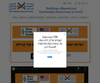 Caf.org.il(הפורום) Screenshot