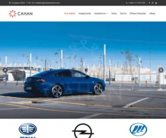 Cahanmotors.az(Cahanmotors Opelin Azərbaycanda Rəsmi distribütoru) Screenshot