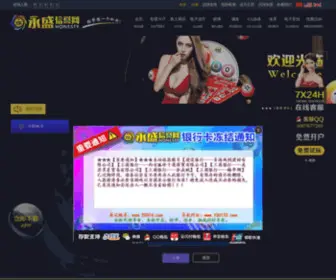 Cahka.com(Mgm美高梅79906) Screenshot