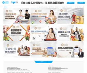 Caigouguanli.com(采购与供应链管理网) Screenshot