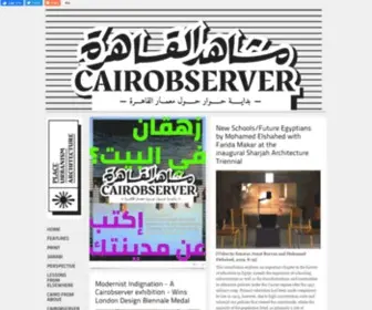 Cairobserver.com(Video) Screenshot