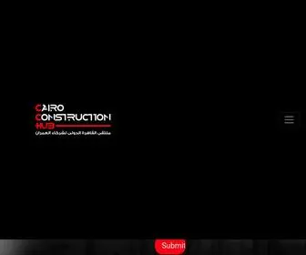 Cairoconstructionhub.com(Cairo Construction Hub) Screenshot