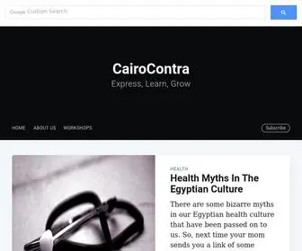 Cairocontra.com(College) Screenshot