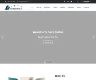 Cairorubber.com(Cairo RubberHome) Screenshot