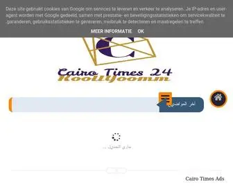 Cairotimes24.com(Cairo Times 24) Screenshot