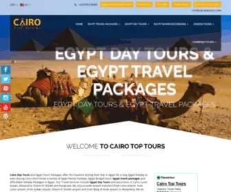 Cairotoptours.com(Egypt Tours) Screenshot