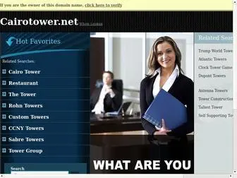 Cairotower.net(Cairo Tower) Screenshot
