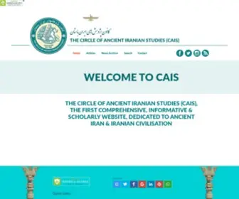 Cais-Soas.com(The homepage of the Circle of Ancient Iranian Studies (CAIS) The Homepage of the Circle of Ancient Iranian Studies (CAIS)) Screenshot