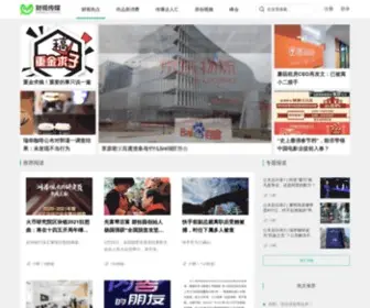 Caishimv.com(财视传媒) Screenshot