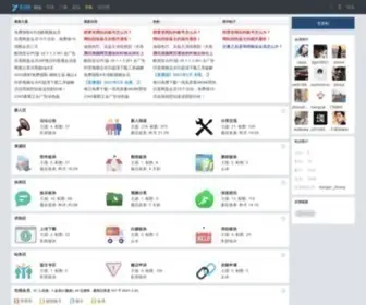 Caiyawang.com(菜牙网) Screenshot