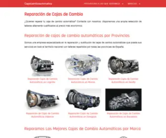 Cajasdecambioautomaticas.com.es(Reparación de Cajas de Cambio Automáticas) Screenshot