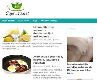 Cajeviza.net(Ajevi od lekovitog bilja za sve bolesti) Screenshot