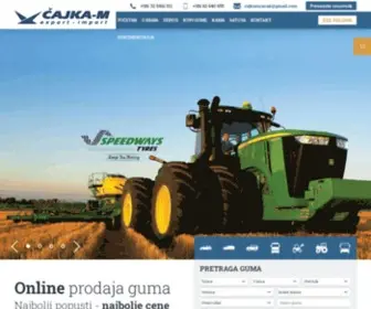 Cajkam.rs(Online prodaja guma za sve vrste vozila) Screenshot