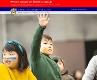 Caj.or.jp(Christian Academy in Japan (CAJ)) Screenshot