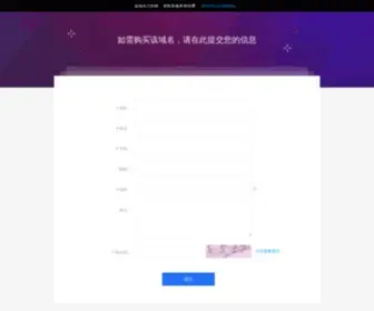 Cakeok.cn(财经网) Screenshot