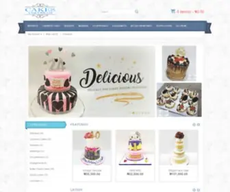 Cakesandcream.ng(Page Redirection) Screenshot