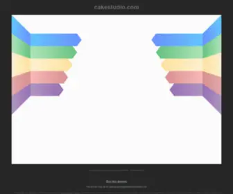 Cakestudio.com(cakestudio) Screenshot