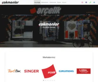 Cakmanlar.com(Çakmanlar) Screenshot