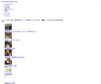 Calanka24.com(Just another WordPress site) Screenshot