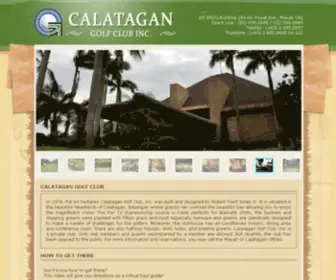 Calatagangolfclub.com(城子河区际瑭农业有限公司) Screenshot