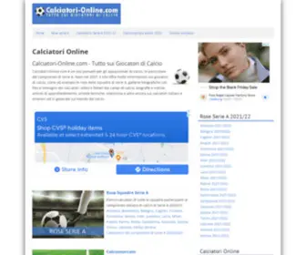 Calciatori-Online.com(Calciatori Serie A) Screenshot